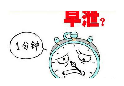 �������в����t(y��)Ժ���Y(ji��)������r(sh��)�g��