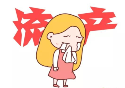 ��ԃ�����D���tԺ��������