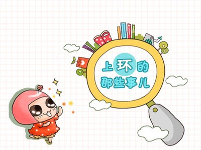 �����õċD���tԺ��B���_