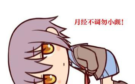 �����ɁyΣ�����چᣡ