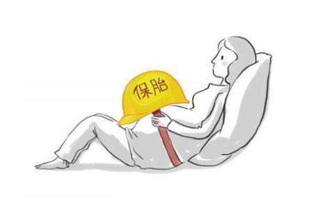 ��ԃ�����D���t(y��)ԺŮ�Ԯa(ch��n)��