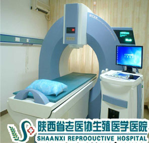 如何治療男性不育癥