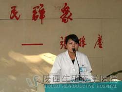 �c�t(y��)Ժ���l(f��)չ ����һ�����