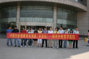 ��ֳ�����{(di��o)�����:60%�����������񽡿����R�^��(qi��ng)