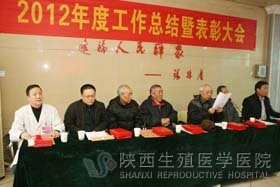 ԭ�l���d���d�L�������cԺ�I�����ӕ��h