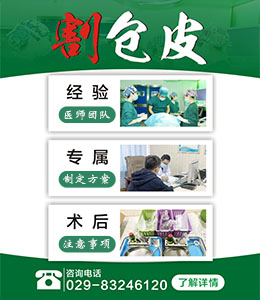 ���Ƥ��Ҫ֪��ʲô��