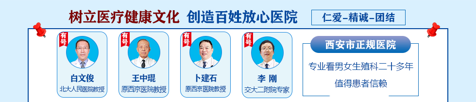 �����п��t(y��)Ժ